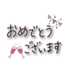 大人っぽくてガーリー♡敬語スタンプ（個別スタンプ：40）