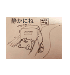 ブタスタンプ第一（個別スタンプ：11）