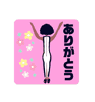 【BIG字】70's girls fashion アフロさん（個別スタンプ：8）