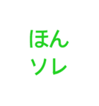 デカ文字☆大切な人へ送る便利スタンプ（個別スタンプ：37）