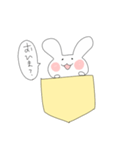 ポケットうさぎぽけ丸（個別スタンプ：2）