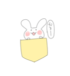 ポケットうさぎぽけ丸（個別スタンプ：7）