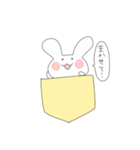 ポケットうさぎぽけ丸（個別スタンプ：9）