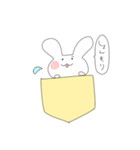 ポケットうさぎぽけ丸（個別スタンプ：11）