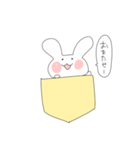 ポケットうさぎぽけ丸（個別スタンプ：12）