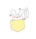 ポケットうさぎぽけ丸（個別スタンプ：16）