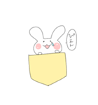 ポケットうさぎぽけ丸（個別スタンプ：18）