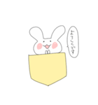 ポケットうさぎぽけ丸（個別スタンプ：19）