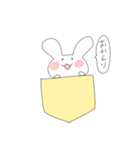 ポケットうさぎぽけ丸（個別スタンプ：22）