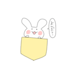 ポケットうさぎぽけ丸（個別スタンプ：26）