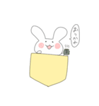 ポケットうさぎぽけ丸（個別スタンプ：27）