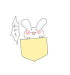 ポケットうさぎぽけ丸（個別スタンプ：28）