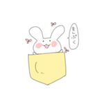 ポケットうさぎぽけ丸（個別スタンプ：30）