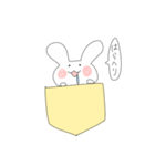 ポケットうさぎぽけ丸（個別スタンプ：31）