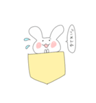 ポケットうさぎぽけ丸（個別スタンプ：32）