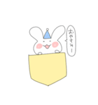 ポケットうさぎぽけ丸（個別スタンプ：34）