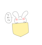 ポケットうさぎぽけ丸（個別スタンプ：35）