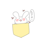 ポケットうさぎぽけ丸（個別スタンプ：36）