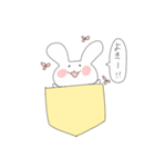 ポケットうさぎぽけ丸（個別スタンプ：37）