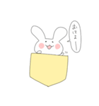 ポケットうさぎぽけ丸（個別スタンプ：38）