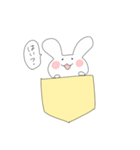 ポケットうさぎぽけ丸（個別スタンプ：39）