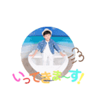 こうた＆しょうた＆こうへい＆りんのスタンプ（個別スタンプ：16）