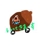 本日のリス子6（個別スタンプ：2）
