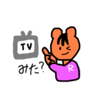 本日のリス子6（個別スタンプ：3）