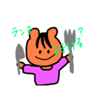 本日のリス子6（個別スタンプ：7）