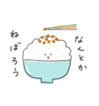 ごはんと、そのおともたち（個別スタンプ：4）