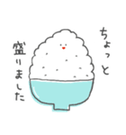 ごはんと、そのおともたち（個別スタンプ：5）