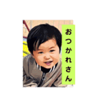 karaagegohannoo（個別スタンプ：2）