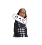 karaagegohannoo（個別スタンプ：8）