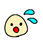 ちびっこ ちゃん（個別スタンプ：3）