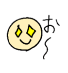 ちびっこ ちゃん（個別スタンプ：5）