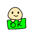 ちびっこ ちゃん（個別スタンプ：6）