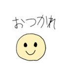 ちびっこ ちゃん（個別スタンプ：7）