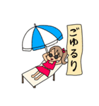 OmochimamekoのSummerスタンプ（個別スタンプ：9）