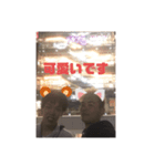 つくりん＆暁月（個別スタンプ：2）