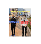 つくりん＆暁月（個別スタンプ：7）