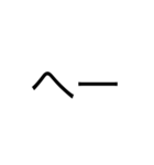 煽り精度の高い文字（個別スタンプ：8）