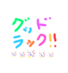 気持ちを優しく伝えたい時のスタンプ（個別スタンプ：8）