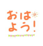 気持ちを優しく伝えたい時のスタンプ（個別スタンプ：10）