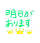 気持ちを優しく伝えたい時のスタンプ（個別スタンプ：11）