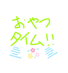 気持ちを優しく伝えたい時のスタンプ（個別スタンプ：19）