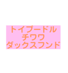 毎日楽しくて仕方がない（個別スタンプ：22）