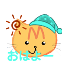 おもちくんときすけ！①（個別スタンプ：2）