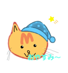 おもちくんときすけ！①（個別スタンプ：3）