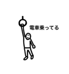 ちょーんちょんって使ってみて（個別スタンプ：10）