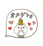 mottoのゆかいな仲間たち♡ねこ2（個別スタンプ：18）